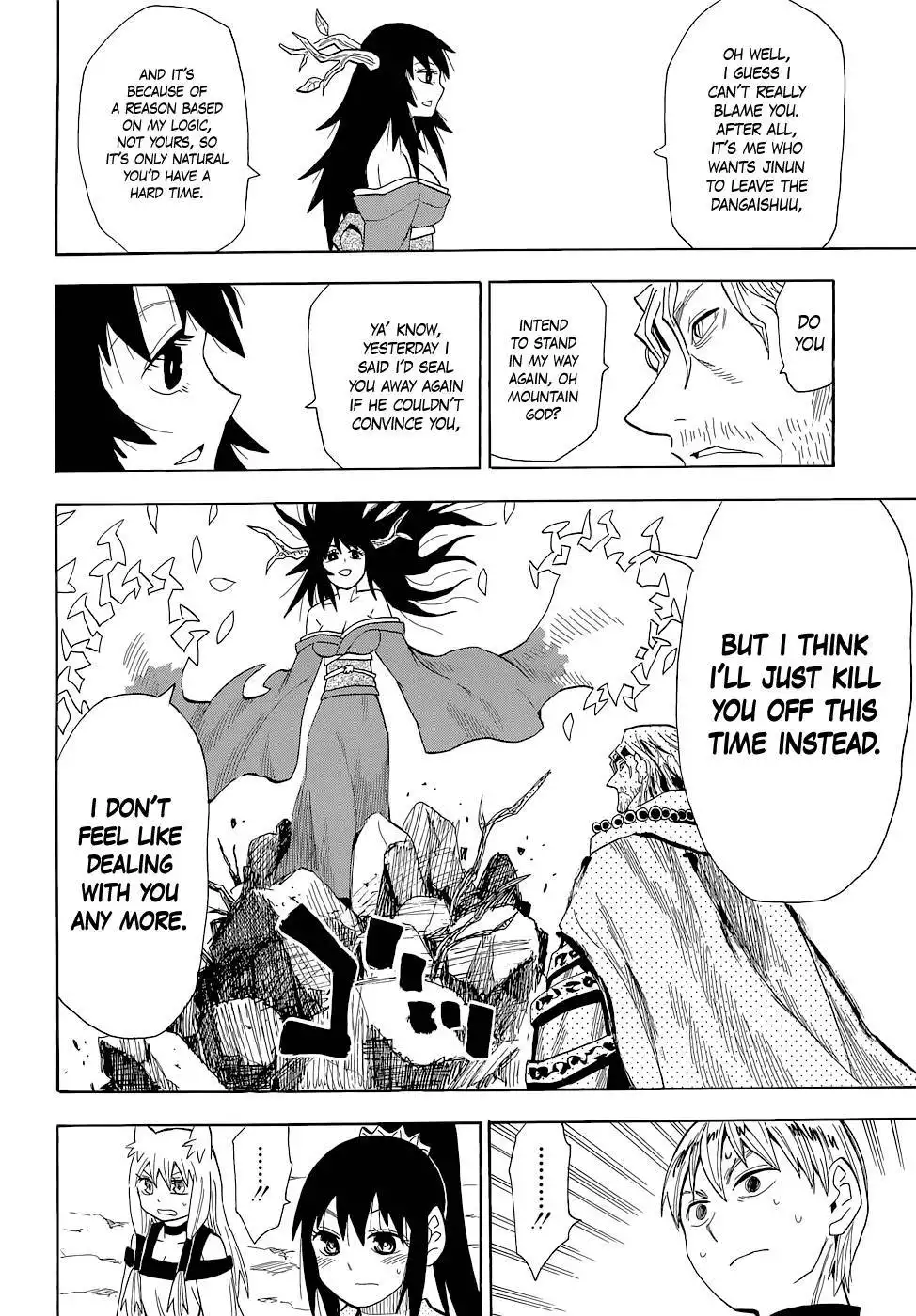 Sengoku Youko Chapter 60 13